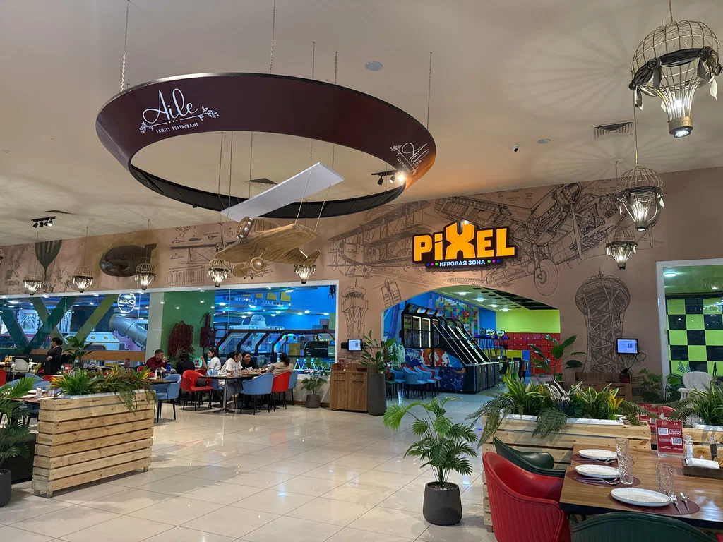 Pixel Media